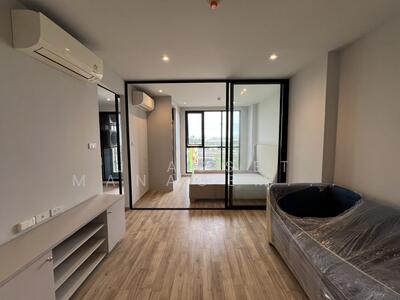 ขาย - Newera Condo Ekamai-Ramintra : นีเวร่า คอนโด เอกมัย–รามอินทรา, กรุงเทพ