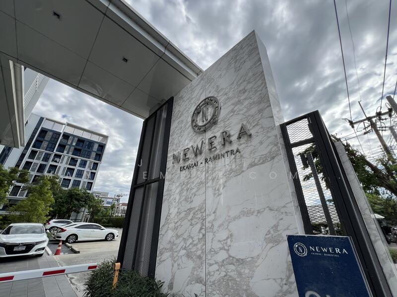 ขาย - Newera Condo Ekamai-Ramintra : นีเวร่า คอนโด เอกมัย–รามอินทรา, กรุงเทพ