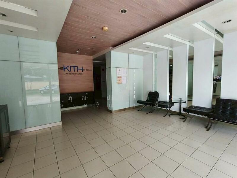 ขาย - The Kith แจ้งวัฒนะ (เดอะ คิทท์ แจ้งวัฒนะ), นนทบุรี