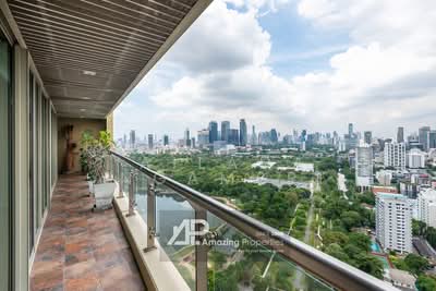 ขาย - The Lakes : เดอะ เลค, กรุงเทพ