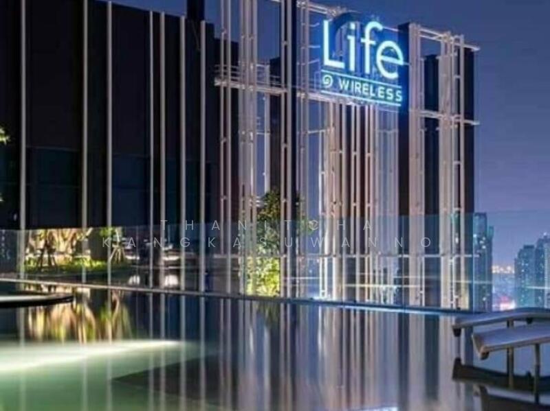 ให้เช่า - โครงการ ไลฟ์ วัน ไวร์เลส ( Life ๑ Wireless ), กรุงเทพ