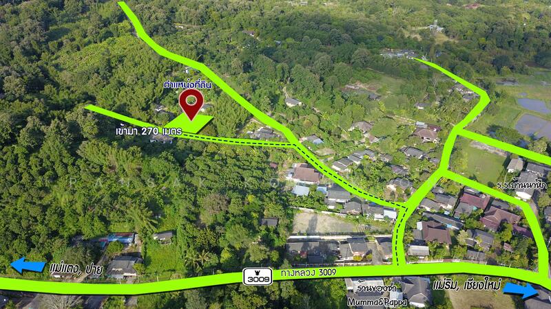 ขาย - 50180, เชียงใหม่