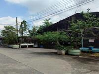 ขาย - ที่ดิน สำโรง สมุทรปราการ, สมุทรปราการ