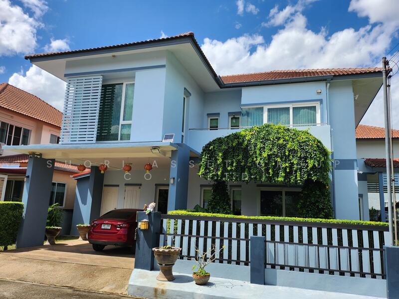 ขาย - ศิริพร ดอนจั่น, เชียงใหม่