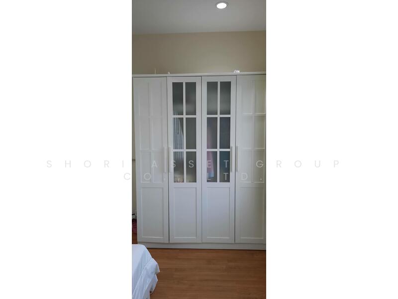 ขาย - ศิริพร ดอนจั่น, เชียงใหม่