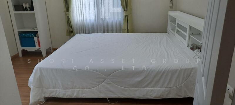 ขาย - ศิริพร ดอนจั่น, เชียงใหม่