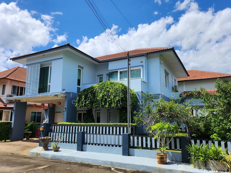 ขาย - ศิริพร ดอนจั่น, เชียงใหม่