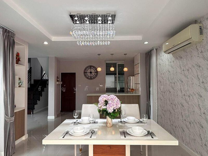 For Rent - The Complete Sriracha, Chon Buri