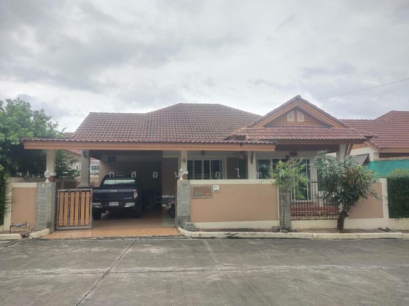 ขาย - ณฐาวดี4, ชลบุรี