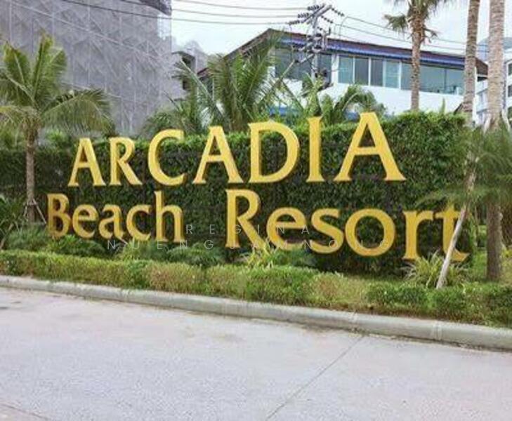 For Sale - Arcadia Beach Resort, Chon Buri