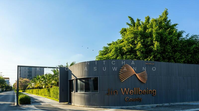 ขาย - โครงการ Wellness center, ปทุมธานี
