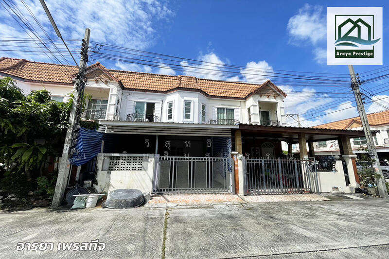 ขาย - นครทอง เรสซิเดนท์, สมุทรปราการ