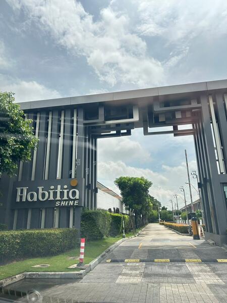 ขาย - Habitia Shine Thakham-Rama 2 : ฮาบิเทีย ชายน์ ท่าข้าม-พระราม 2, กรุงเทพ