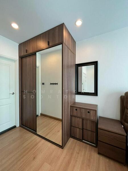 For Sale - Supalai Wellington 2, Bangkok