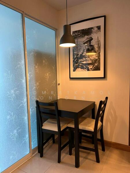 For Sale - Supalai Wellington 2, Bangkok