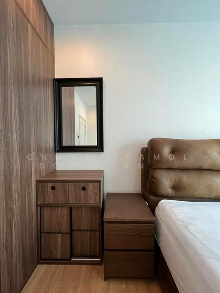 For Sale - Supalai Wellington 2, Bangkok