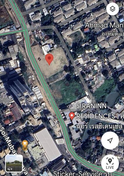 ขาย - ถนนพัฒนานาการ, กรุงเทพ