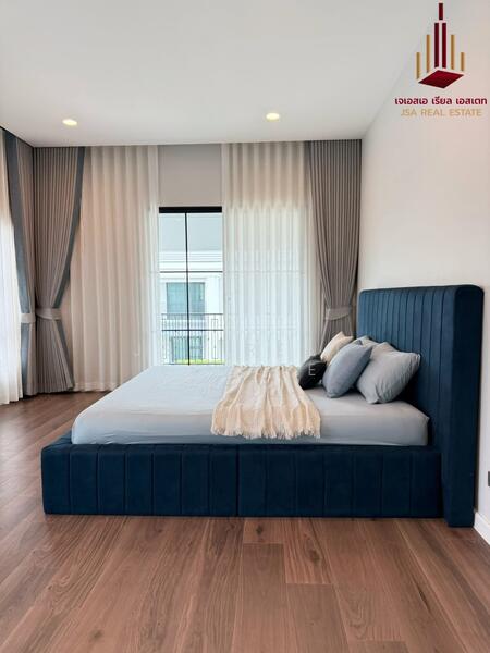 For Rent - Setthasiri Serithai, Bangkok