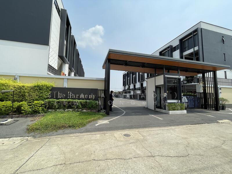 For Rent - The Harmony, Bangkok