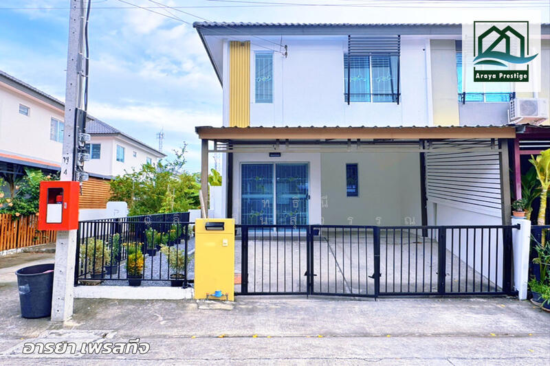 ขาย - Baan Pruksa 114/2 Thaparak-Muangmai : บ้านพฤกษา 114/2 เทพารักษ์-เมืองใหม่ฯ, สมุทรปราการ