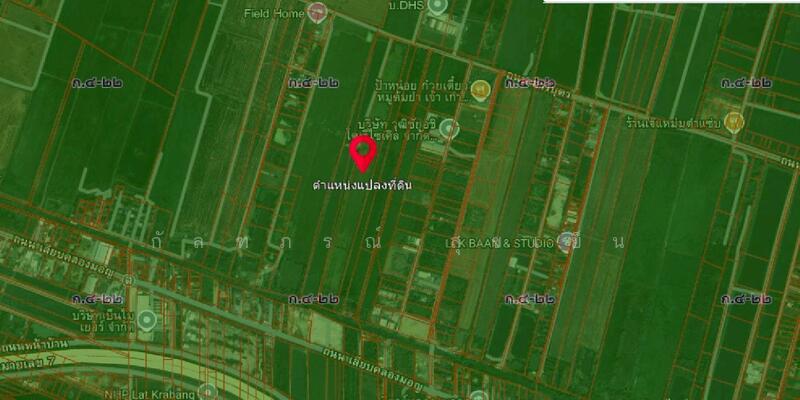 ขาย - ที่ดินเปล่า ถ.สารีบุตร แขวงทับยาว เขตลาดกระบัง กรุงเทพฯ, กรุงเทพ