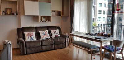 ขาย - Fuse Chan-Sathorn : ฟิวส์ จันทน์-สาทร, กรุงเทพ