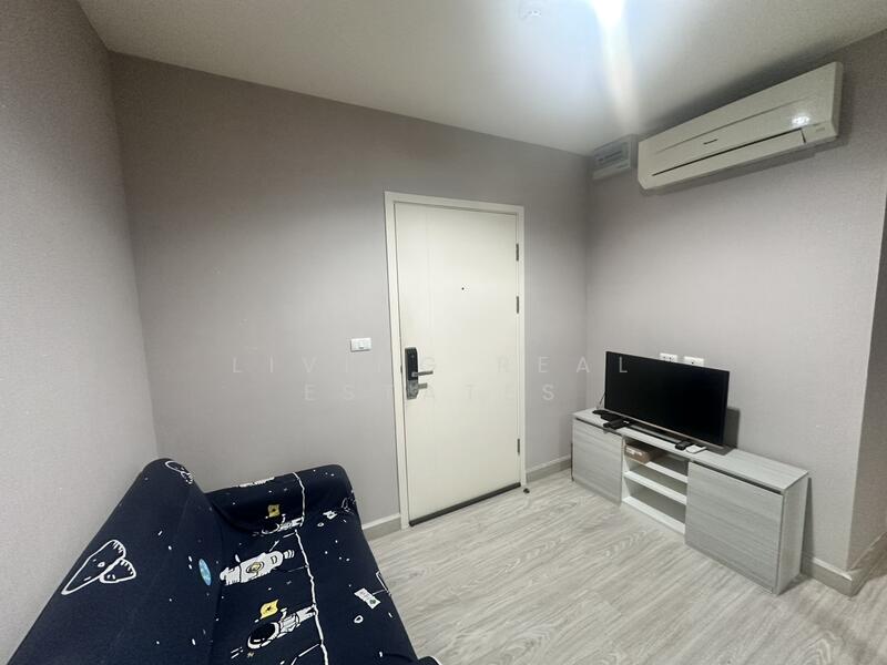 For Rent - Aspire Ngamwongwan, Bangkok