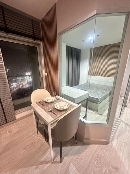 For Rent - Aspire Ngamwongwan, Bangkok