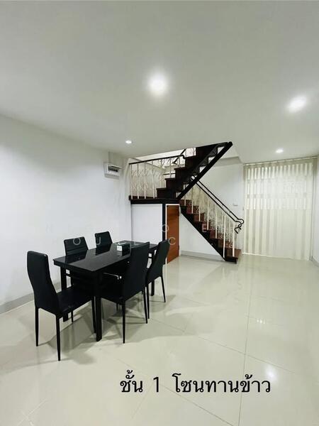 For Rent - NG014 ให้เช่า ทาวน์เฮ้าส์ ใกล้ ม.เกษตร พหลโยธิน 32 ใกล้ BTS เสนานิคม เพียง 700 เมตร, Bangkok