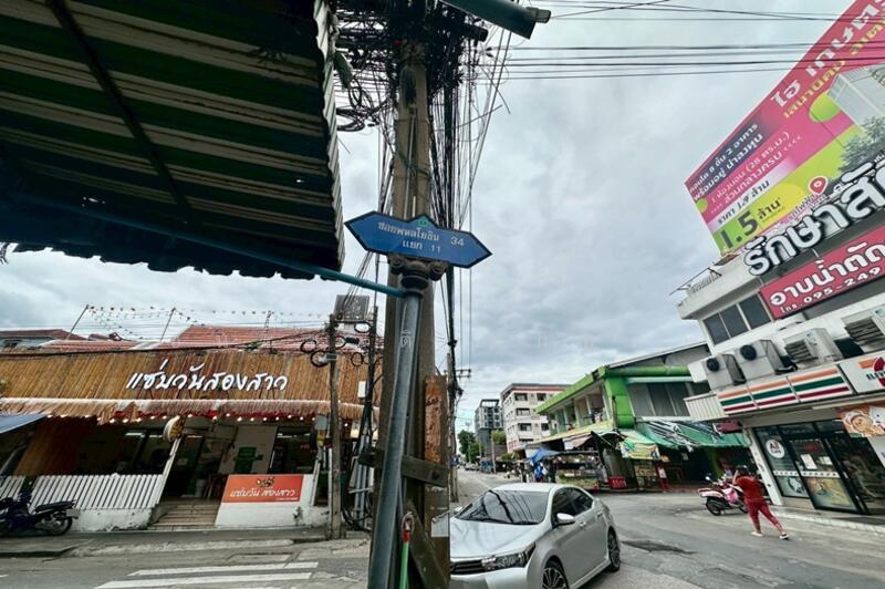 ขาย - U Condo @ Yak Kaset : ยูคอนโด แอท แยกเกษตร, กรุงเทพ