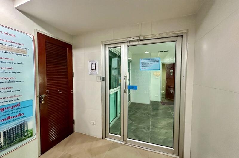 ขาย - U Condo @ Yak Kaset : ยูคอนโด แอท แยกเกษตร, กรุงเทพ