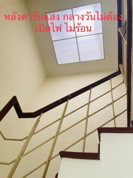 For Rent - Supalai Ville Sukhumvit-Srinakarin, Samut Prakan