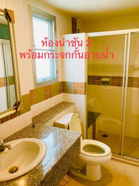 For Rent - Supalai Ville Sukhumvit-Srinakarin, Samut Prakan