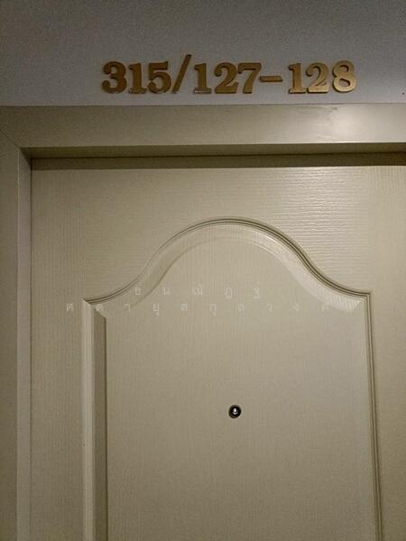 ขาย - Regent Home 12 : รีเจ้นท์โฮม 12, กรุงเทพ