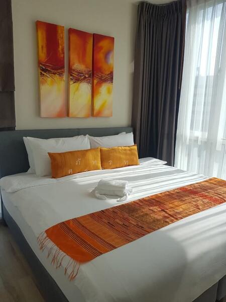 ให้เช่า - The Base Downtown : เดอะ เบส ดาวน์ทาวน์, ภูเก็ต