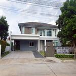 Mantana Westgate : มัณฑนา เวสต์เกต, นนทบุรี