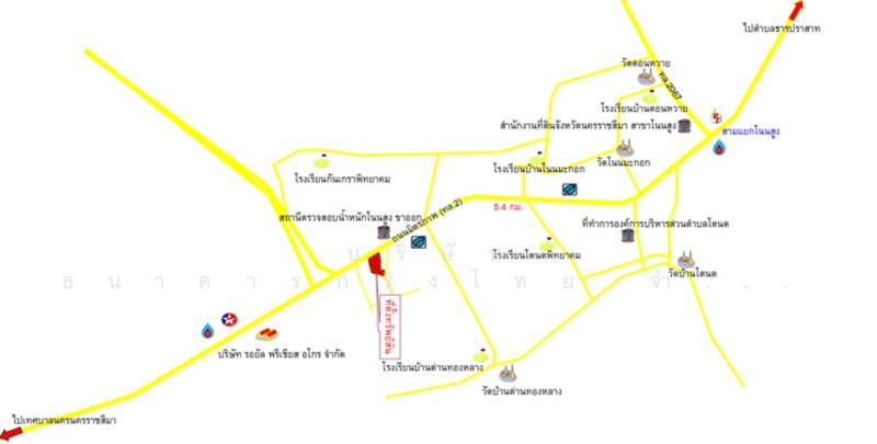 For Sale - จังหวัดนครราชสีมา, Nakhon Ratchasima