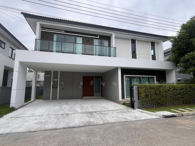 For Rent - Centro Vibhavadi, Bangkok