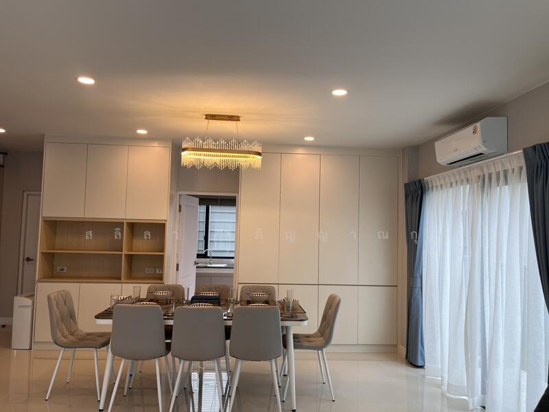 For Rent - Centro Vibhavadi, Bangkok