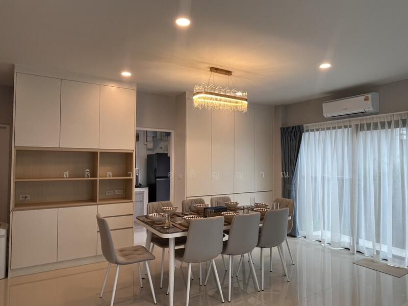 For Rent - Centro Vibhavadi, Bangkok