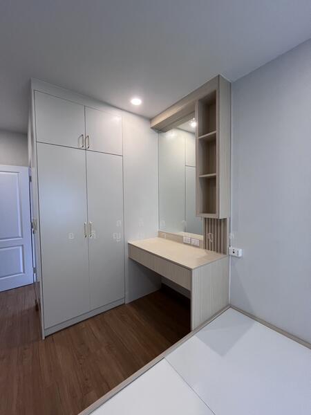 For Rent - Centro Vibhavadi, Bangkok