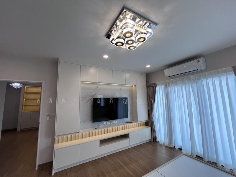 For Rent - Centro Vibhavadi, Bangkok