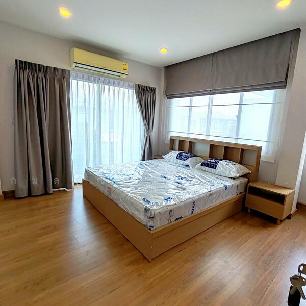 ให้เช่า - The City Ramintra : เดอะ ซิตี้ รามอินทรา, กรุงเทพ