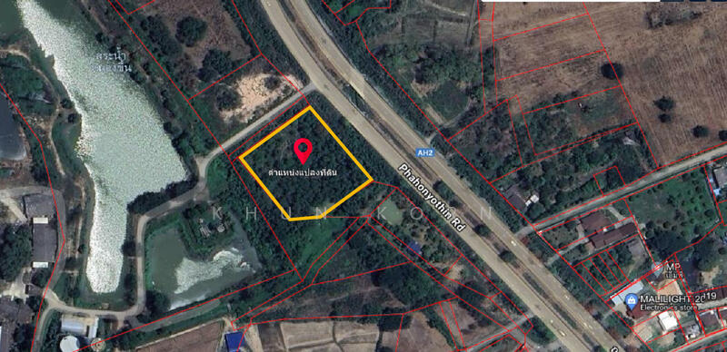 ขาย - ขายที่ดินต่ำกว่าราคาประเมิน 5 ล้าน ราคาต่อรองได้ พะเยา, พะเยา
