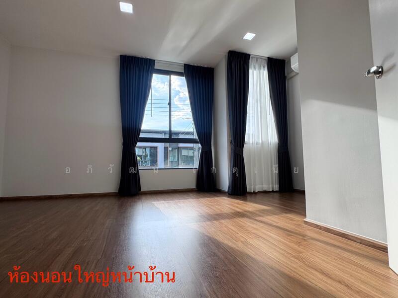 ให้เช่า - Pleno Town พหลโยธิน-วิภาวดี, ปทุมธานี