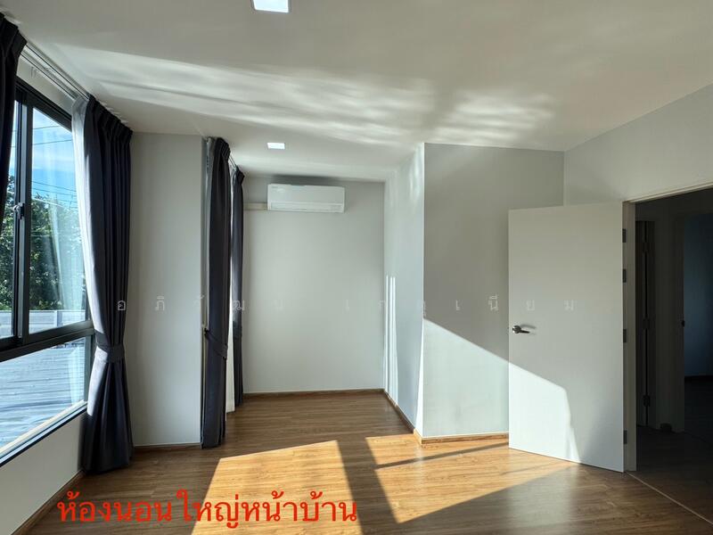 ให้เช่า - Pleno Town พหลโยธิน-วิภาวดี, ปทุมธานี