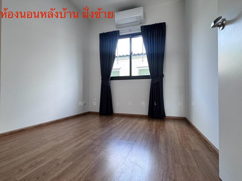 ให้เช่า - Pleno Town พหลโยธิน-วิภาวดี, ปทุมธานี