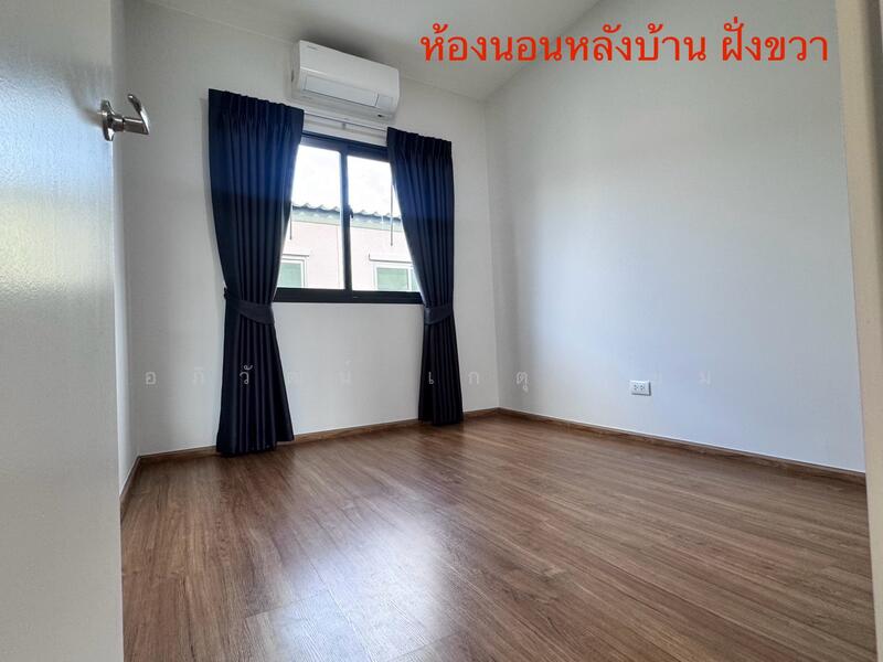 ให้เช่า - Pleno Town พหลโยธิน-วิภาวดี, ปทุมธานี