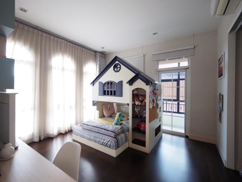 ขาย - Ladawan Rama 2 : ลดาวัลย์ พระราม 2, กรุงเทพ