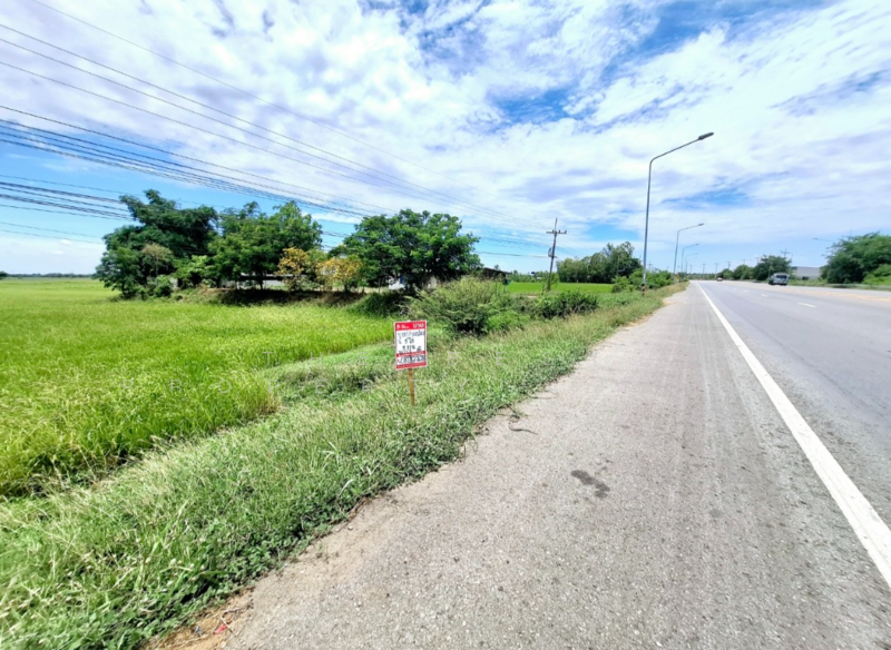 For Sale - ที่ดินจังหาร ร้อยเอ็ด, Roi Et